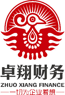 股權變更